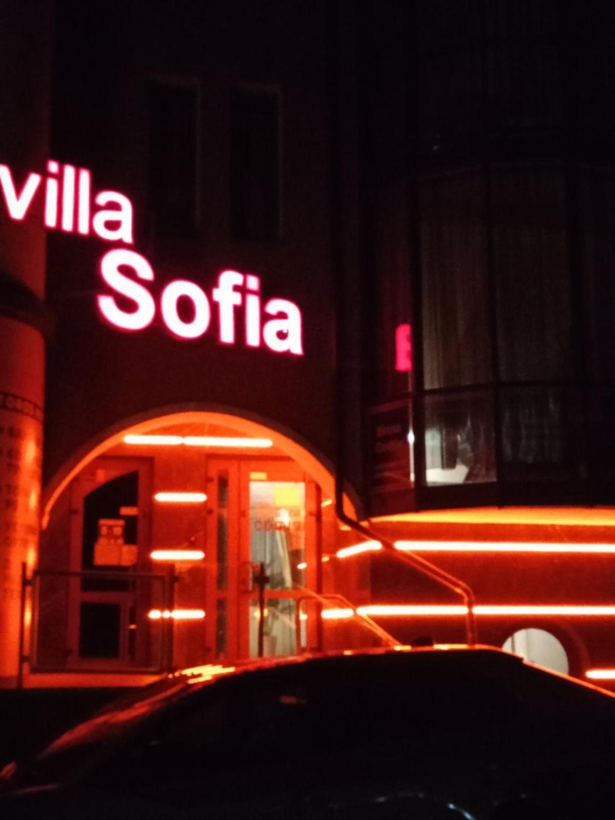 Hotel Villa Sofia Трускавец Экстерьер фото